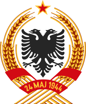 Wapenschild van Communistisch Albanië