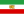 Bandiera di stato dell'Iran 1964-1980.svg