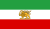 Flag of Iran 1964-1980.svg