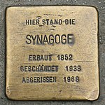 Stolperstein Synagogue Müllheim.jpg