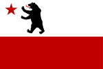 Digital reproduction of Peter Storm's original 1846 Bear Flag