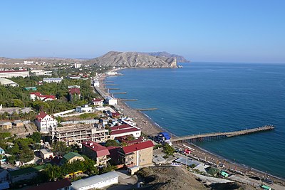 Судак фото. Город Судак в Крыму. Судак центр города. Крымский полуостров Судак. Судак Крым центр города.