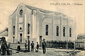 Synagoge i Svaljava