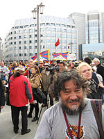 Tibet Initiative Deutschland