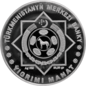 TM-2012-20manat-Volkszählung-a.png