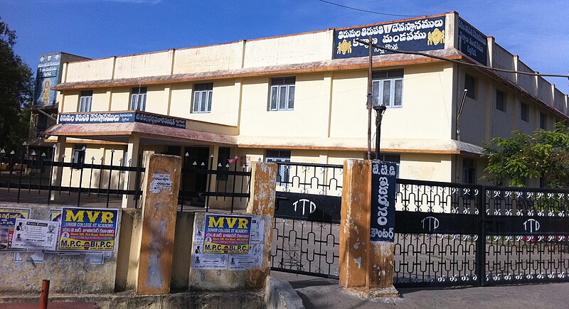 File:TTD Kalyana Mandapam Nalgonda.jpg