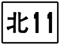 2020年6月24日 (三) 15:15版本的缩略图