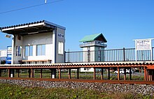 Tamboāto Station.JPG