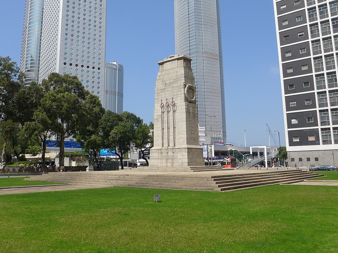 The Cenotaph, Hong Kong