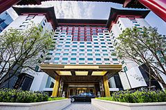 The Peninsula Beijing, 2017.jpg