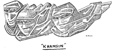"KHAMSIN"