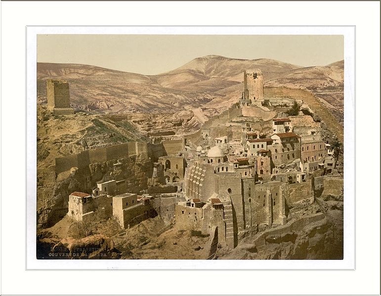 File:The convent Mar-Saba Holy Land (i.e. West Bank).jpg