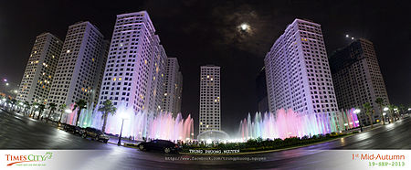Tập_tin:The_panorama_of_Times_City_Square.jpg