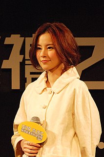 Theresa Fu Hong Kong singer and actress