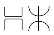 مثال على رسم حروف التيفيناغ