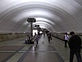 Stacja Timiriazewskaja, Metro w Moskwie