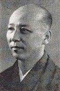 Muneyoshi Tokugawa