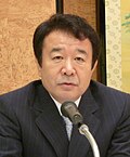 茂木敏充幹事長、小泉進次郎らが総裁選出馬を表明