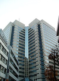 The Toranomon Twin Building in Minato-ku, Tokyo, headquarters of eAccess Toranomon-Twin-Building02.jpg