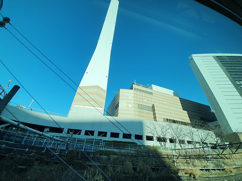 File:Toshima Incineration Plant.jpg