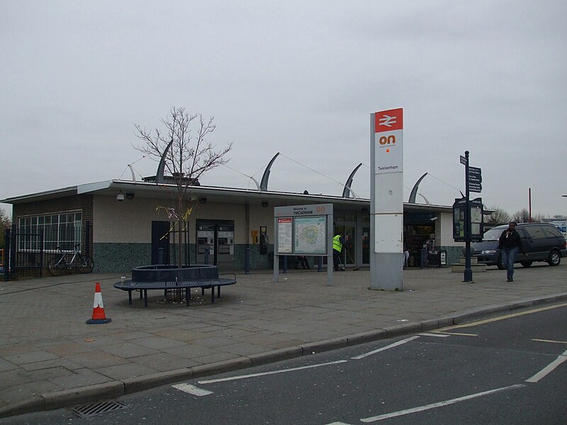 File:Twickenham station main entrance.JPG