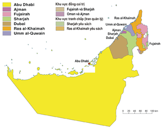 320px UAE vi map