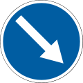 UA road sign 4.7.svg