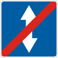 Reversible Lane ends