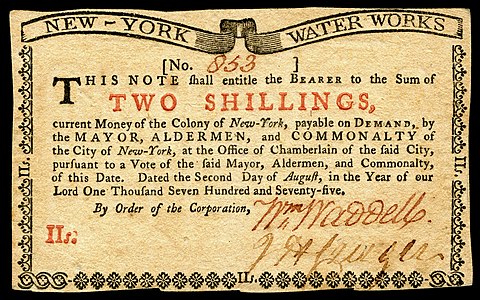 Province of New York (1775) Cruger, Waddell Reverse