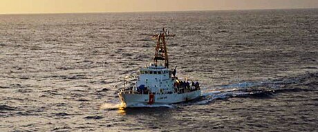 USCGC Assateague