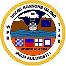 Логотип USCGC RI.jpg