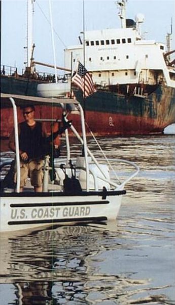 File:USCG patrol boat.jpg