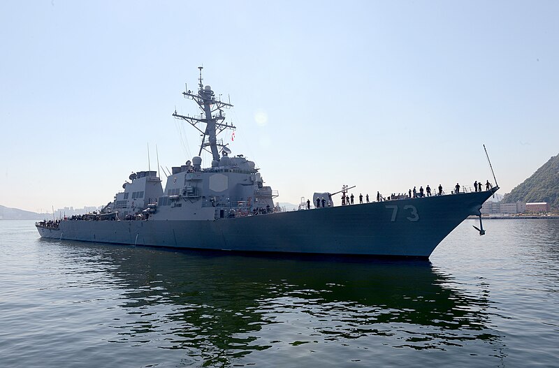 File:USS Decatur (DDG 73), Busan, Mai 17, 2016.jpg