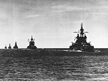 US warships entering Lingayen Gulf; Columbia is the last vessel in line US Navy warships entering Lingayen Gulf in January 1945.jpg