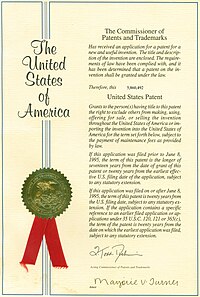 米国の特許制度