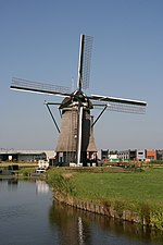 Uitgeest molen De Kat.jpg