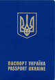 Passeport ukrainien.png