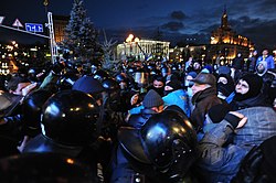 Police attacks protesters on 29 November (15:35 LST) Ukrianian crisis, Ukraine news, Euromaidan, Kiev. Ukraine. Documentary photography. Mstyslav Chernov. Unframe.jpg