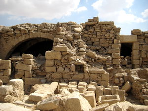 Umm Rasas House ruins.JPG