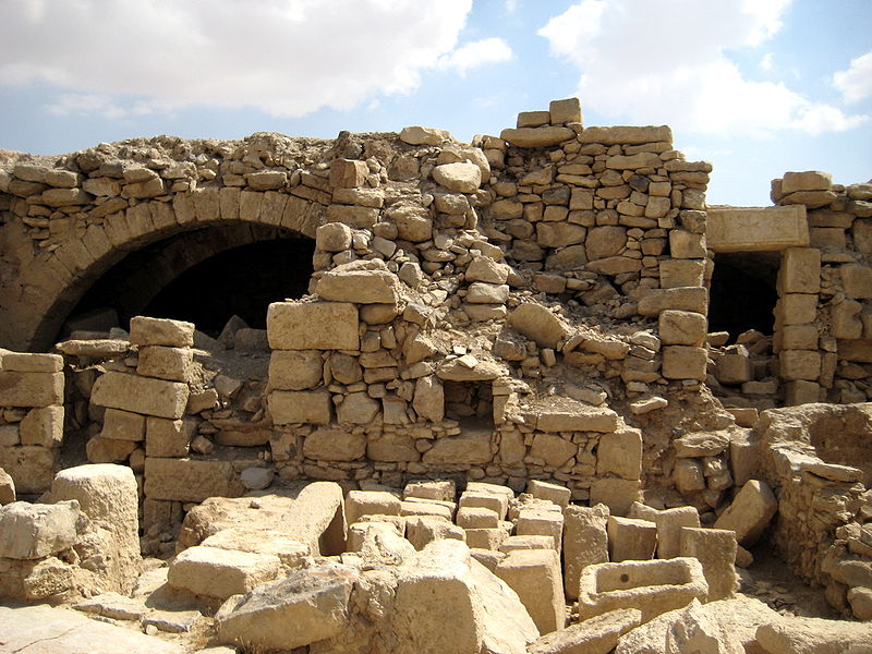 File:Umm Rasas House ruins.JPG