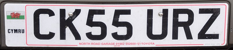 File:United Kingdom license plate Cymru CK55 URZ.jpg