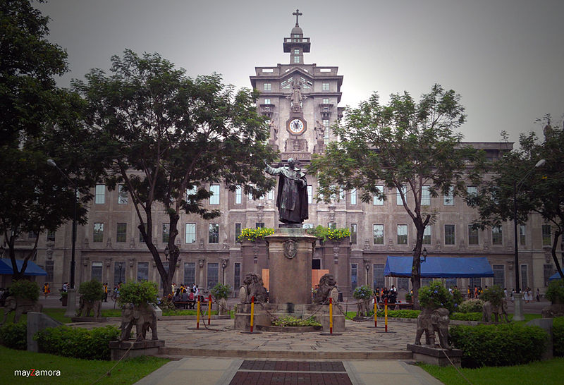 File:University of Santo Tomas.jpg