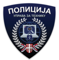 Emblem Policijskega tehničnega direktorata