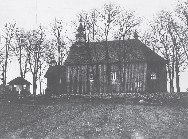 File:Vierchniaje, Spaskaja. Верхняе, Спаская (1900).jpg