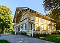 * Nomination Fridhem, summer villa built in the 1860s for Swedish princess Eugénie. --ArildV 07:47, 11 October 2023 (UTC) * Promotion  Support Good quality. --Virtual-Pano 12:44, 11 October 2023 (UTC)