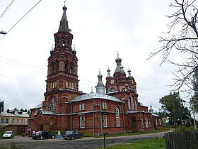 Voznesensky cathedral in the city of Otsashkov.JPG