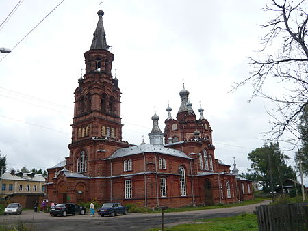 Voznesensky cathedral in the city of Otsashkov.JPG
