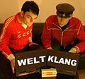 Thumbnail for Weltklang (musical duo)