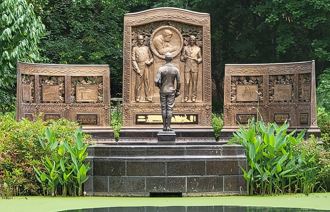 Westinghouse Memorial