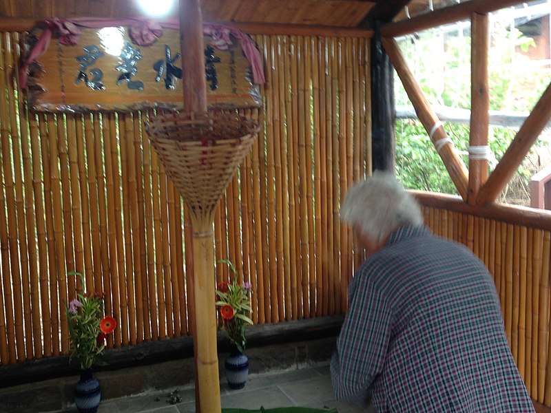 File:Worship in Taivoan Shrine of Fukun in Liuchongxi tribe.jpg